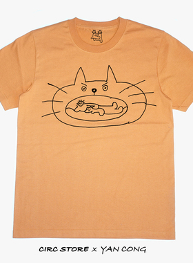 Circ Store x YAN CONG  艺术家合作款猫窝 T恤 手工印制 限量