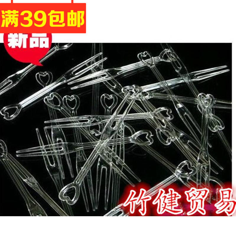 塑料一次性爱心水果叉二指叉酒店KTV点心叉蛋糕叉 江浙沪皖包邮