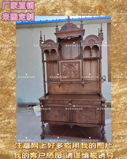 法式中古实木酒柜餐边柜装饰柜美式家用复古边柜玄关柜影楼道具柜