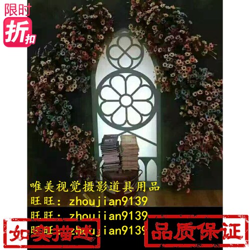 2018新款摄影道具婚纱影棚装修设计制作韩式儿童实景制作w-503