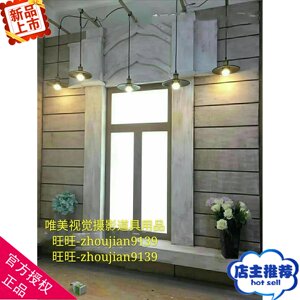 韩式新款影楼摄影婚纱实景影棚装修设计制作韩式儿童实景w-2210