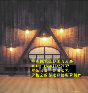 2017新款 影楼摄影道具 婚纱影棚装修设计制作 韩式儿童实景w-638
