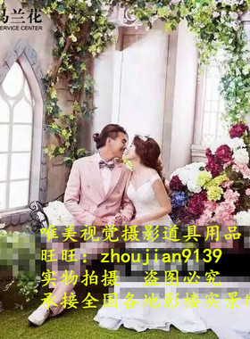 展会新款 影楼摄影道具实景 摄影棚实景制作设计 儿童实景w-1356