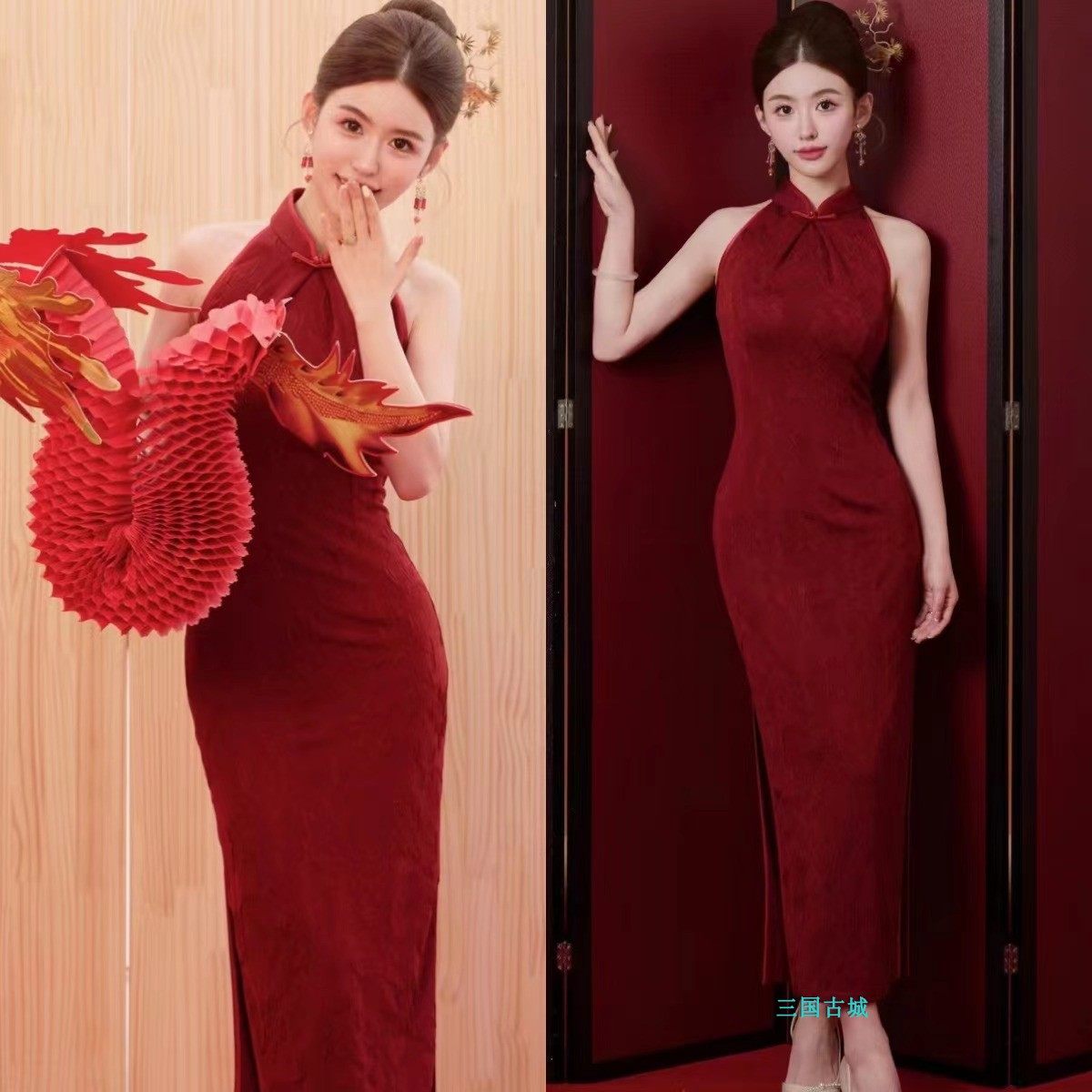新中式挂脖旗袍敬酒服2026新款新娘晨袍小个子红色订婚结婚礼服女