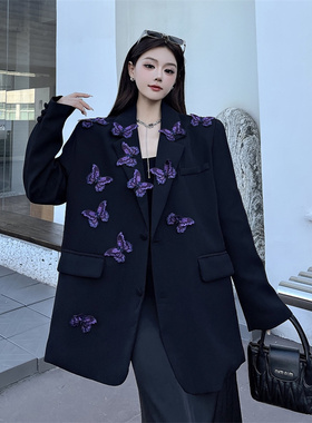 法式重工立体刺绣蝴蝶西装外套设计感轻奢气质宽松紫色西服上衣女