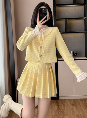 法式重工小香风套装秋冬大方搭配一整套黄色蝴蝶结外套半裙两件套