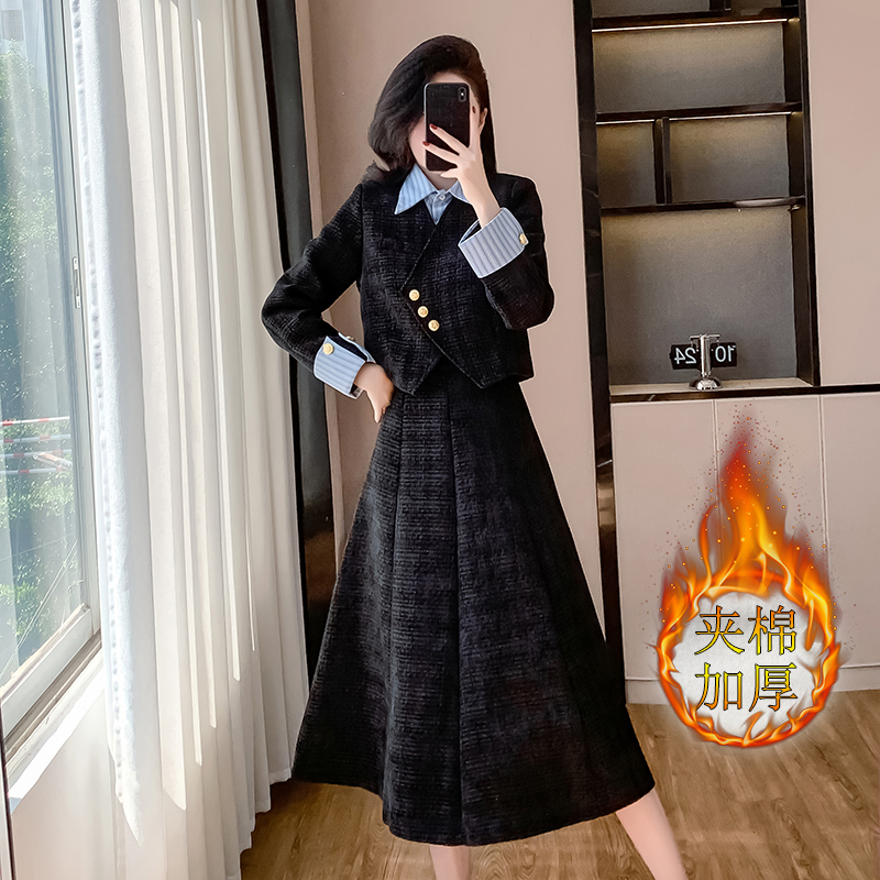 条纹衬衫拼接假两件外套半裙套装