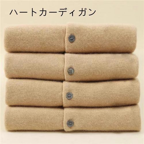爱心刺绣保龄开衫针织男女经典红心爱心毛衣圆领日本情侣毛衫
