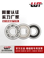 Harbin Bearing 6200 6201 6202 6203 6204 6205 6206 6207-ZS RS Высокоскоростная скорость