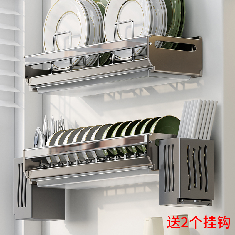 枪灰色碗碟架收纳架厨房免打孔壁挂式碗架沥水架多功能碗盘置物架