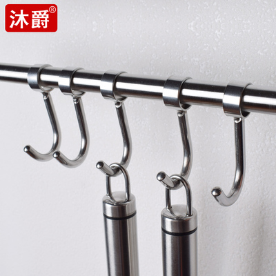 304不锈钢套管挂钩圆管挂钩