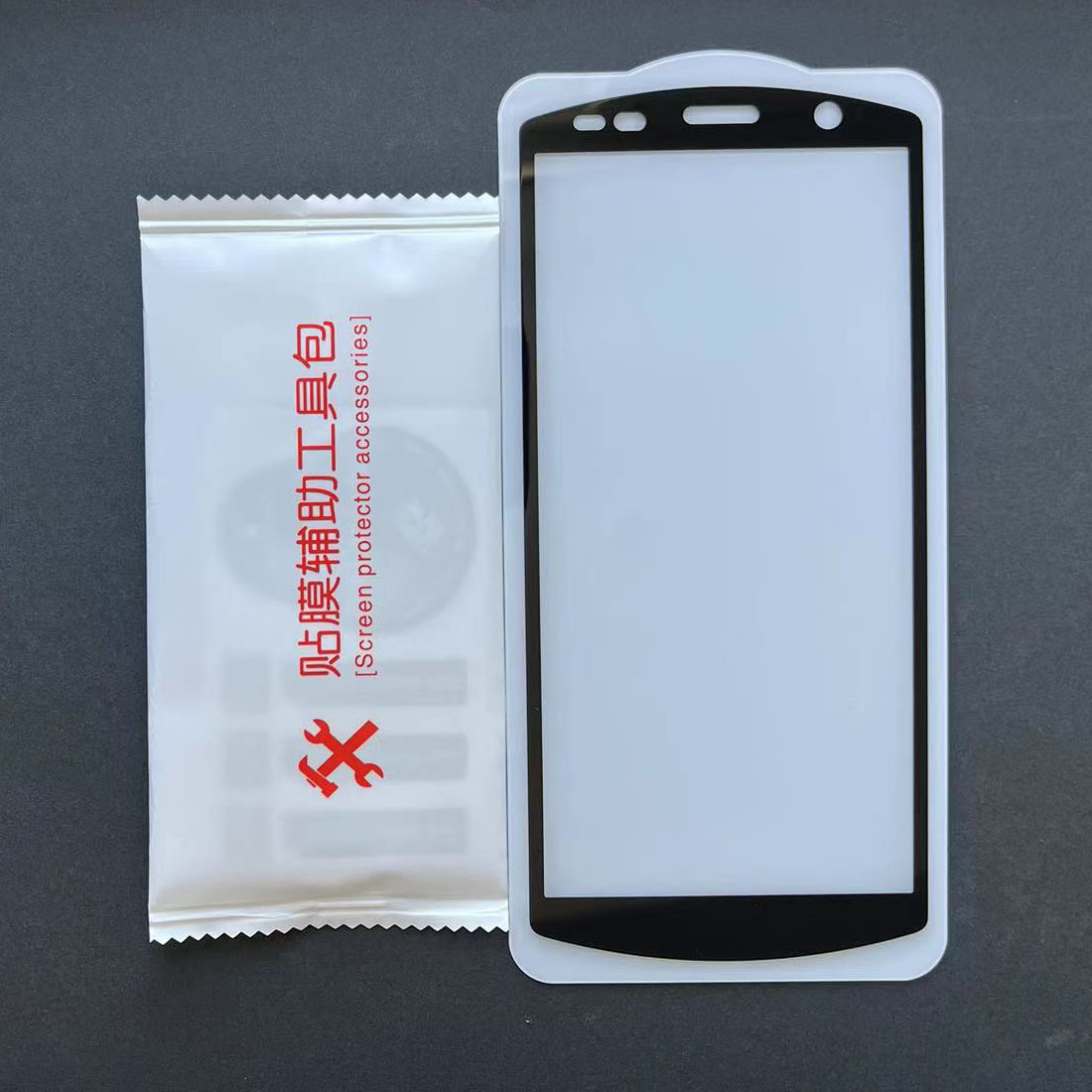 优博讯DT50钢化膜快递巴枪保护膜