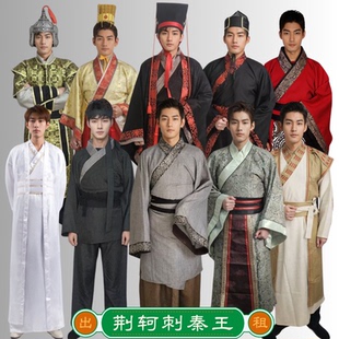 荆轲刺秦王课本剧吕不韦高渐离太子丹秦舞阳蒙嘉樊於期服装出租