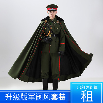 民国将军大帅司令军阀刁德一国民老九门张启山演出摄影服装出租