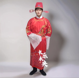 出租男女驸马古装状元黄梅戏龙袍中式婚服新郎官舞台演出服装出租