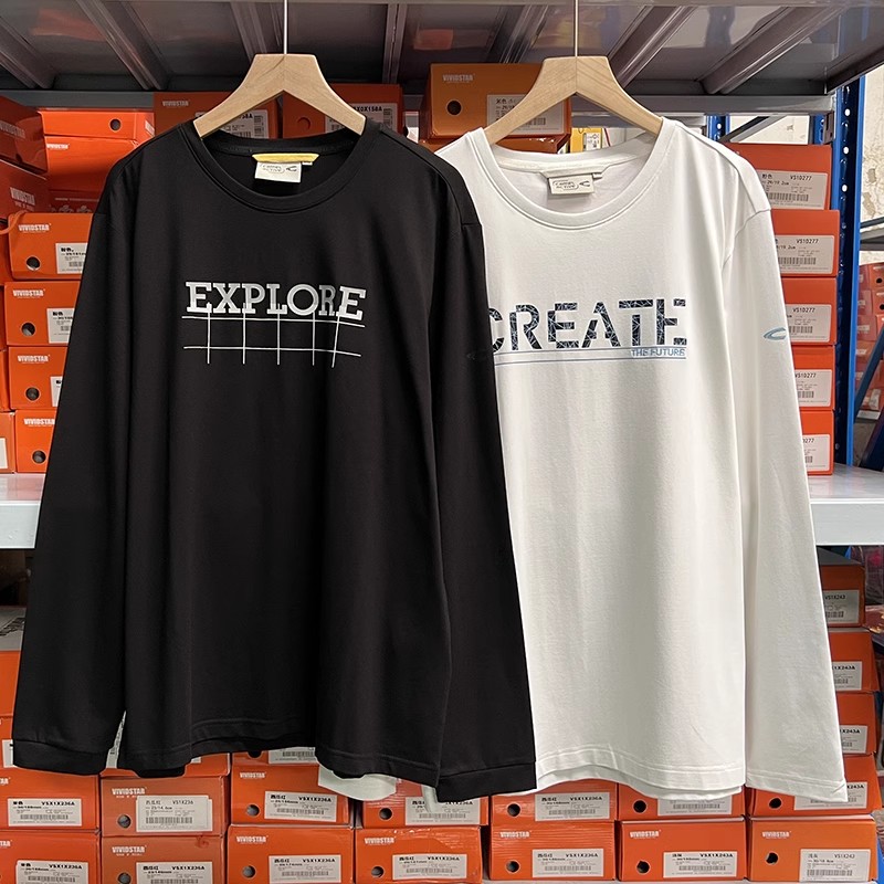 骆驼动感Camelactive柔软丝滑舒适男式圆领长袖T恤春秋上衣打底衫