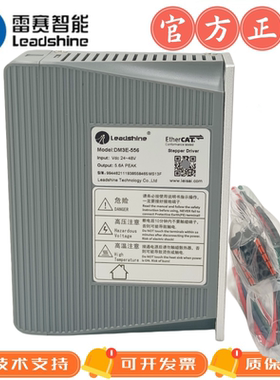 雷赛EtherCAT总线驱动器DM3E-522/DM3E-556/DM3E-870/DM3-EC882AC