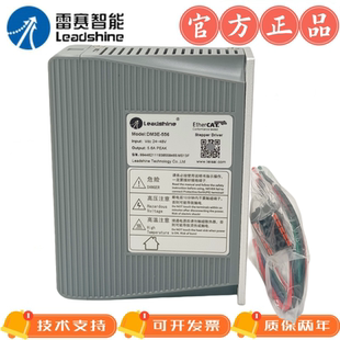 522 556 雷赛EtherCAT总线驱动器DM3E DM3E EC882AC 870 DM3