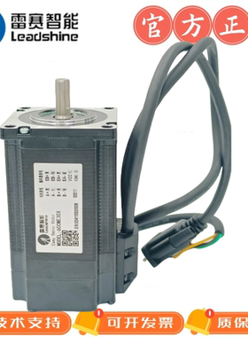 雷赛简易伺服电机60CME30X//60CME30X-S30代替老款60HBM30-1000