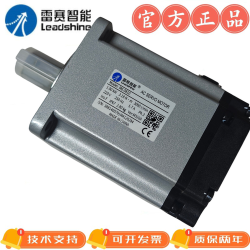 雷赛标准型交流伺服电机M6系列M6-0401/M6-0604//M6-0808/M6-0810