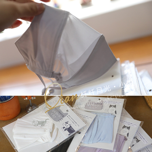 出口日本 可清洗UPF50 带透气网孔 防晒口罩冷感速干冷感面罩薄款