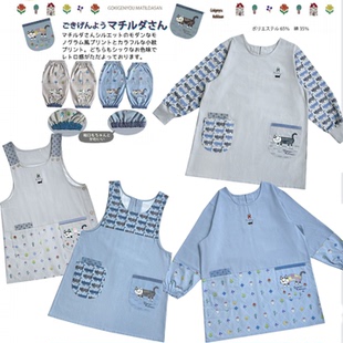 日本小众品牌kusuguru正品围裙家居服防油污烘焙画画咖啡店工作服