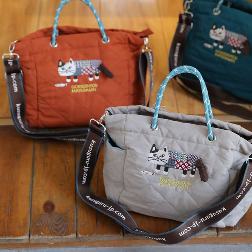 绗缝菱格元宝包日本kusuguru正品