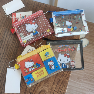 迷你果冻包 透明耳机包KT50周年限定口红包数据线药品收纳小包