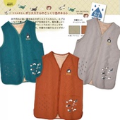 给妈妈们 温暖小确幸出口日本Kusuguru正品 绗棉加绒马甲保暖坎肩