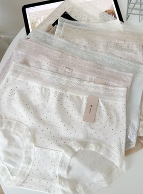 云感亲肤超细腻100s长绒棉内裤女纯棉档中腰舒适三角裤Petite新品