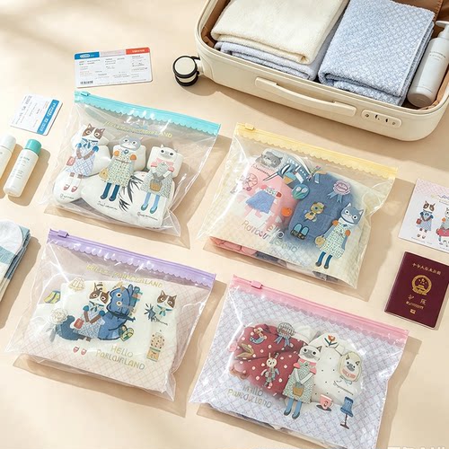 Kusuguru正品PE透明衣物收纳袋