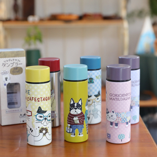 揣着就走便携口袋kusuguru正品 保温杯保冷便携316不锈钢水杯150ml