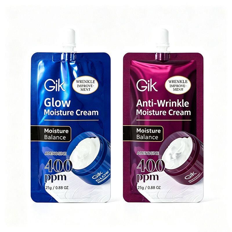 gik弹润保湿面霜弹力补水提亮便携出行携带面霜25gGIK