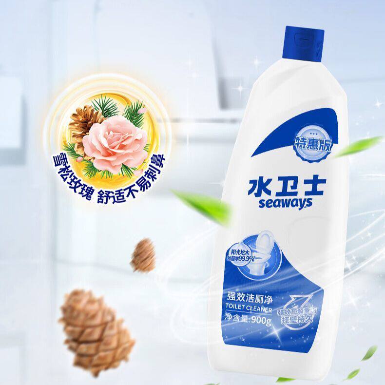 水卫士洁厕净家用除菌液消毒液洁厕净清洁尿渍黄斑强效洁厕净900g
