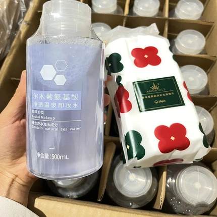 尔木萄氨基酸卸妆水女脸部温和清洁眼唇脸温和三合一按压瓶500ml