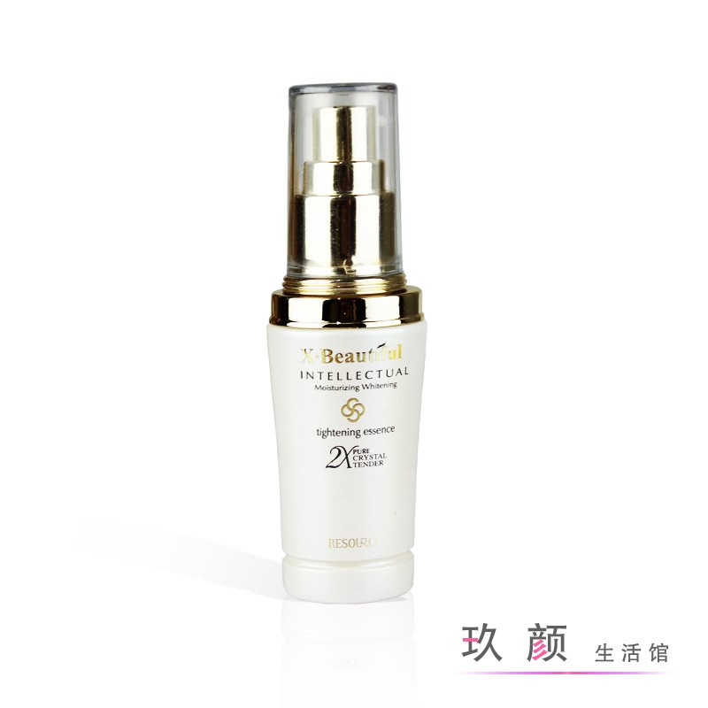 秀美资源化妆品活能滋润金纯紧致精华液30g补水保湿亮肤肌肤