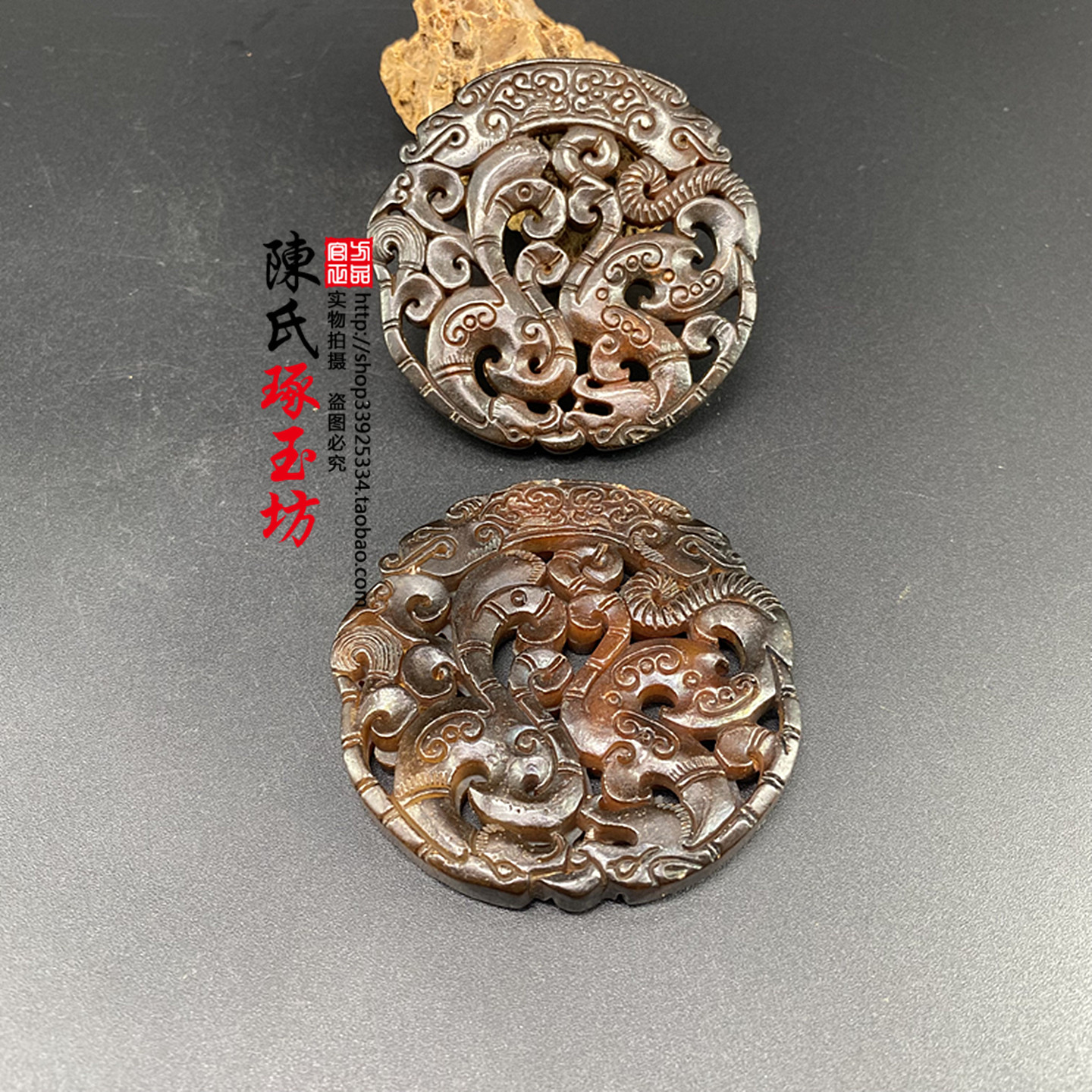 仿古龙凤呈祥玉佩玉坠岫玉双面精雕如意龙凤吊坠挂件短剧摄影道具
