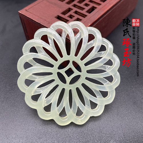 时来运转汉服禁步腰坠古装岫玉
