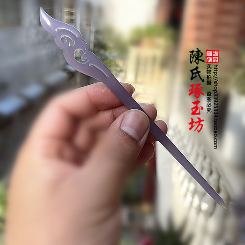 新款古典凤凰烟紫色发簪发钗