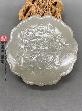 和田玉烟灰色胭脂盒首饰收纳盒金童玉女摆件玉佩古装配饰拍摄道具