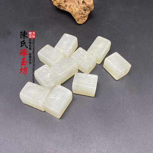 岫玉卷云纹玉勒子吊坠挂件配饰坠