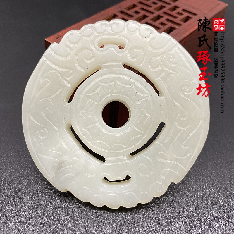 岫玉玉璧龙凤玉佩古风汉服腰配DIY手工配饰配件红山文化玉璧吊坠