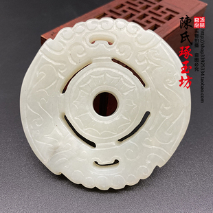 岫玉玉璧龙凤玉佩古风汉服腰配DIY手工配饰配件红山文化玉璧吊坠