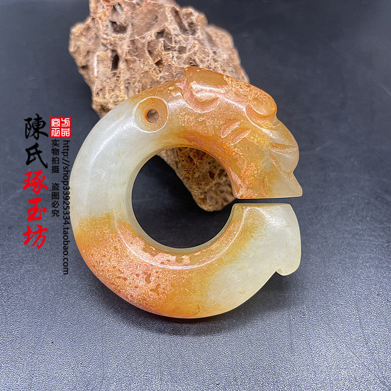 真岫玉玉玦古龙吊坠挂件腰佩玉坠