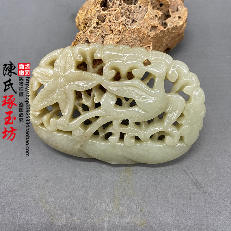 和田玉镂空拉丝花鸟玉佩腰佩青白玉凤凰吊坠挂件颈饰古风汉服配饰