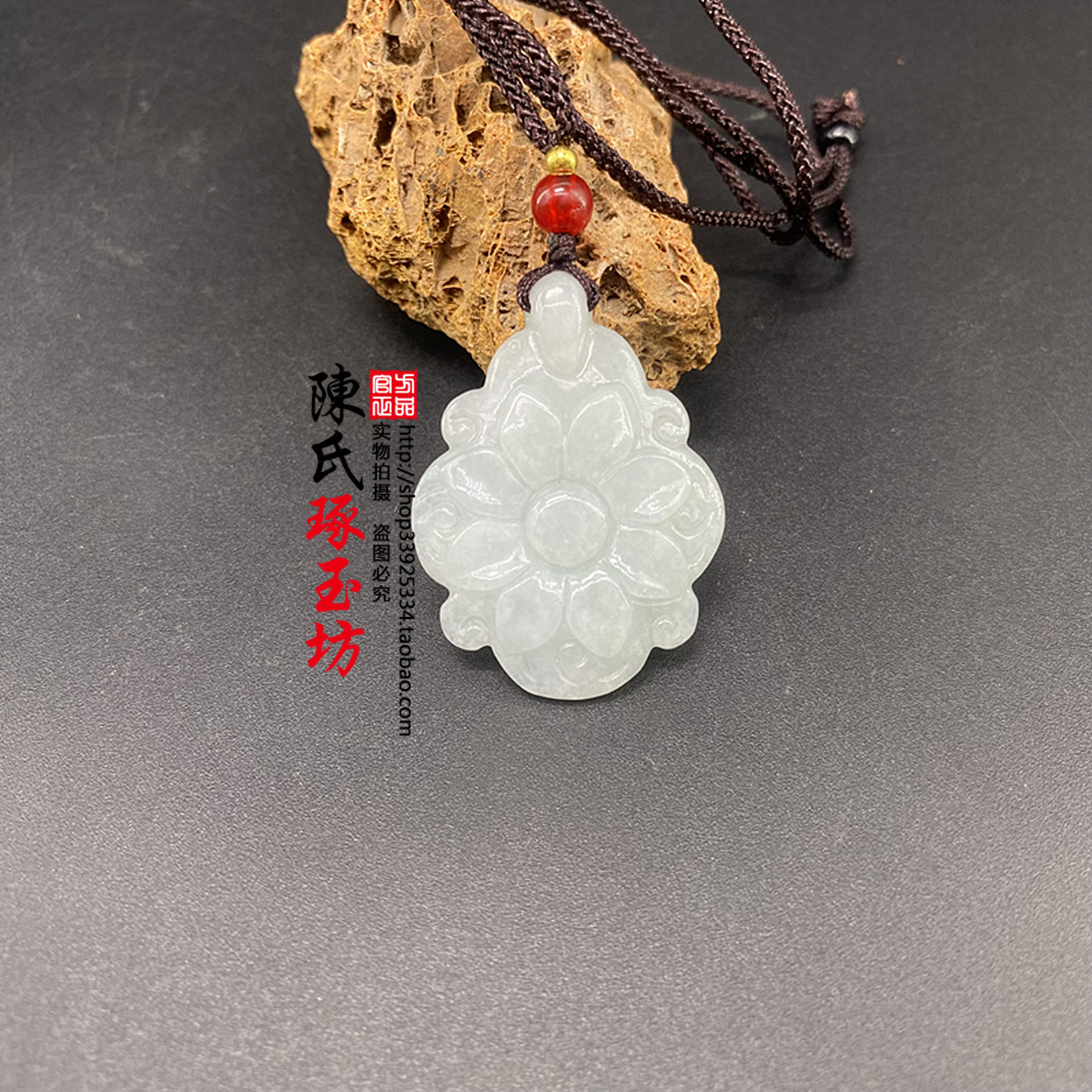 缅甸A货古风翠玉花朵玉佩颈饰项链翡翠单面雕刻花开富贵吊坠挂件
