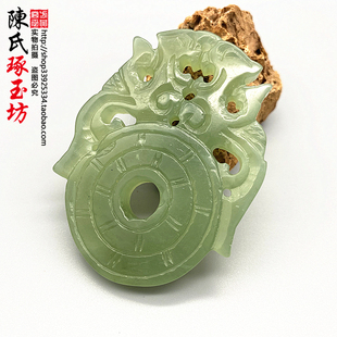 岫玉有凤来仪玉佩玉吊坠古风汉服腰配禁步宫绦玉腰配双凤平安玉挂