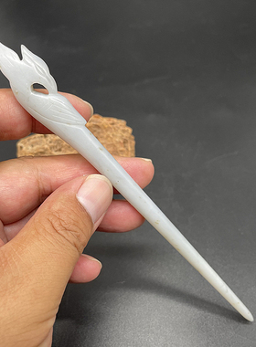 和田玉烟灰色发饰头饰凤凰簪子饰品汉服复古簪子烟紫色簪子玉