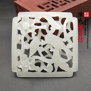 和田玉青白玉喜上眉梢玉吊坠工艺品镶嵌玉佩挂件项坠梅花玉佩配饰