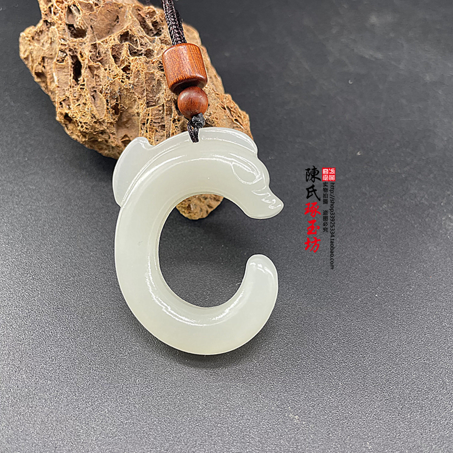 新款阿富汗仿古龙双面雕刻玉龙玉吊坠颈饰挂件项坠玉佩青白玉龙坠